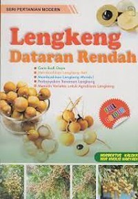 Image of Lengkeng Dataran Rendahan.