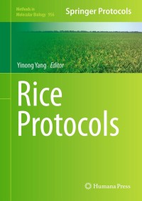 Rice Protocols.